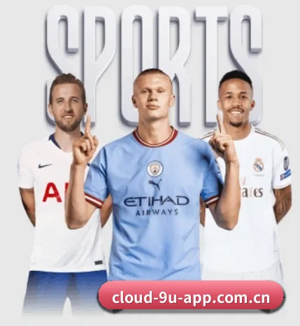 九游app官网下载 APP