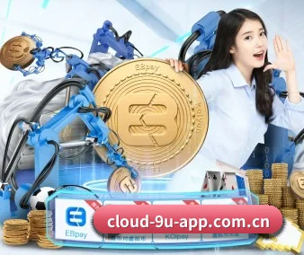 九游app官网下载 APP
